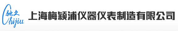 加熱磁力攪拌器_磁力加熱攪拌器_上?；瘜W(xué)實(shí)驗(yàn)室攪拌器廠家_實(shí)驗(yàn)室儀器-上海梅穎浦儀器儀表制造有限公司【恒溫磁力攪拌器品牌廠家】